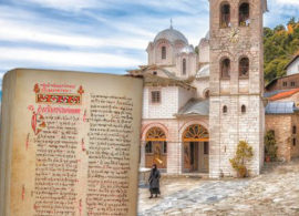 Eπιστρέφει στη Μονή Παναγίας Εικοσιφοινίσσης Ευαγγέλιο του 11ου αιώνα