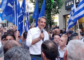 Κ. Μητσοτάκης από Δράμα: Η Ορθοδοξία και η πίστη είναι δύναμη ενότητας και όχι διχασμού