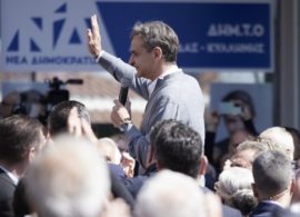 Στη Δράμα ο Μητσοτάκης αύριο Τετάρτη