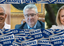 Συγχαρητήρια στον νέο Δήμαρχο Δράμας Γιώργο Παπαδόπουλο