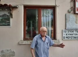 «Έφυγε» ο κυρ – Ανέστης – Ο «Μουστάκας» της νιότης μας