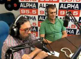 Πασχάλης Μπόσκος: ακούστε το τραγούδι που έγραψε - Συνέντευξη στον ALPHA NEWS 95,5