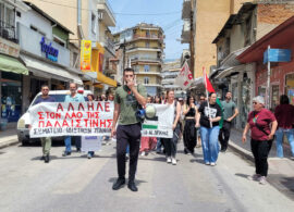 Δράμα – Κεντρική Πλατεία: Συγκέντρωση Αλληλεγγύης στην Παλαιστίνη στις 7:30 το απόγευμα