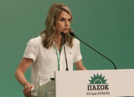 Στη Δράμα αύριο Παρασκευή, η βουλευτής του ΠΑΣΟΚ και πρώην υφυπουργός Μιλένα Αποστολάκη