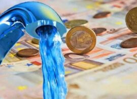 Η αντιπολίτευση του Δήμου Δοξάτου καταγγέλλει υπέρογκες αυξήσεις στους λογαριασμούς νερού της ΔΕΥΑΔ