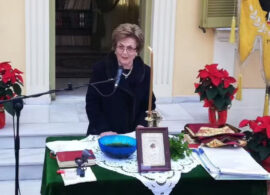 Έφυγε από τη ζωή η πρώην Πρόεδρος του Συλλόγου Ποντίων Δράμας «Οι Κομνηνοί» Χρυσούλα Καρατζόγλου