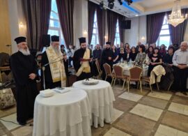 Συνεστίαση των φιλόπτωχων ταμείων της Μητρόπολης Δράμας