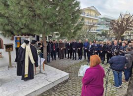 Δράμα: Τρισάγιο υπέρ πεσόντων αστυνομικών εν ώρα καθήκοντος