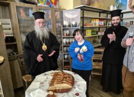 Δράμα: Το Με…Νου έκοψε την βασιλόπιτά του – «Η δύναμη της συμπερίληψης, της αποδοχής»