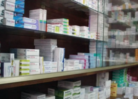 Φάρμακα Υψηλού Κόστους: Έτοιμα τα φαρμακεία της Δράμας για να εξυπηρετήσουν τους ασφαλισμένους