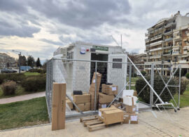 Σταθμός μέτρησης ατμοσφαιρικής ρύπανσης στη Δράμα