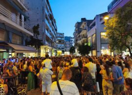 Στις 3 Ιουλίου 2026 η «Λευκή Νύχτα» του Εμπορικού Συλλόγου Δράμας