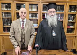 30 χρόνια «Δομέστικοι της Δράμας» - Επετειακή εκδήλωση - Συνέντευξη Τύπου