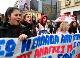 Δράμα: Αναβάλλεται το προγραμματισμένο για το Σάββατο 28 Μαρτίου, Αντιπολεμικό Συλλαλητήριο