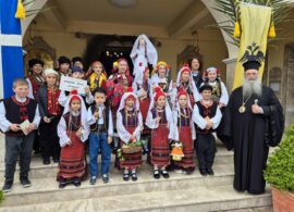 Δράμα: Σήμερα Σάββατο του Λαζάρου, το έθιμο με τα «λαζαράκια»