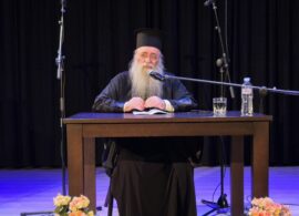 Ξεχωριστή πασχαλινή εκδήλωση με ομιλία του Μητροπολίτη Δράμας στο Ίδρυμα Καλαϊτζίδη