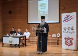 Δράμα: Με επιτυχία πραγματοποιήθηκε η ημερίδα «Η Δύναμη της Άθλησης, Αθλητισμός Στάση Ζωής»