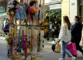 Δράμα: Πασχαλινό Ωράριο καταστημάτων – Ανοικτή η αγορά την Κυριακή των Βαΐων