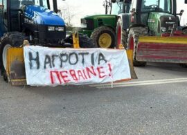 Την ερχόμενη Τρίτη 19 Μαΐου, το ραντεβού των Δραμινών Αγροτών στην Αθήνα