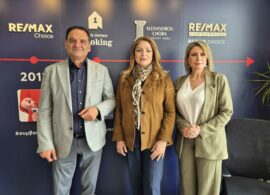 Ο Όμιλος Kourtidis Group εντάσσει και τη Δράμα στα σχέδια του και καλεί σε συνέργειες