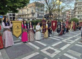 Η Δράμα τιμά τη μνήμη των θυμάτων της Γενοκτονίας του Ποντιακού Ελληνισμού