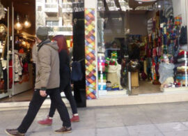 Δράμα: Κραυγή Αγωνίας από του Εμπόρους - Υπόμνημα 6 αιτημάτων του Εμπορικού Συλλόγου