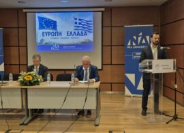 Δράμα: Εκδήλωση της Ν.Δ. με ομιλητές τον Γιώργο Αυτιά και τον Νίκο Ρωμανό