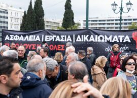 Πανελλαδική Απεργία Εργαζομένων του ΕΦΚΑ – Συνέντευξη του Προέδρου Εργαζομένων ΑΜΘ Λάζαρου Παπαλαζάρου