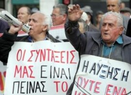Συγκέντρωση Διαμαρτυρίας ενάντια στην ακρίβεια από την Ένωση Συνταξιούχων ΕΦΚΑ Δράμας – Αύριο Πέμπτη