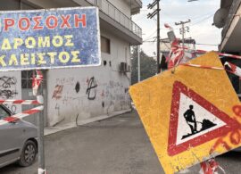 Δράμα: Κυκλοφοριακές ρυθμίσεις σε κομβικό σημείο της πόλης την ερχόμενη εβδομάδα