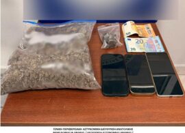 Δράμα: Συνελήφθηκαν τρία άτομα – Μετέφεραν κοκαΐνη 53 γραμμάρια και κάνναβη 405 γραμμάρια