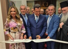 Δράμα: Εγκαινιάστηκε το Θάλπος παρουσία του Άδωνη Γεωργιάδη