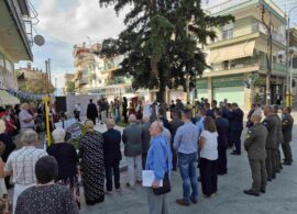 Δράμα: Με τιμή και συγκίνηση τιμήθηκε η Ημέρα Μνήμης της Μικρασιατικής Καταστροφής