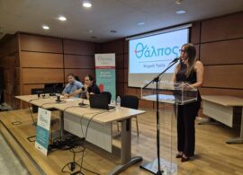 Ζώντας με την άνοια: Μια σημαντική ενημερωτική ομιλία πραγματοποιήθηκε στη Δράμα