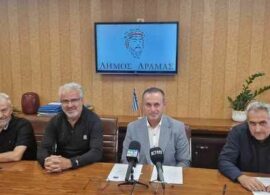 Δήμος Δράμας: 2,5 εκατομμύρια για την ενεργειακή αναβάθμιση 9 σχολείων – Υπογράφηκαν οι συμβάσεις