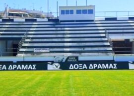 Δόξα Δράμας: Χορηγήθηκε από τον Δήμο Δράμας, προσωρινή άδεια λειτουργίας του γηπέδου