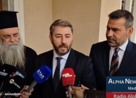 Νίκος Ανδρουλάκης: Συμμερίζομαι την ανησυχία του Μητροπολίτη Δράμας για το Ελληνοβουλγαρικό μνημόνιο